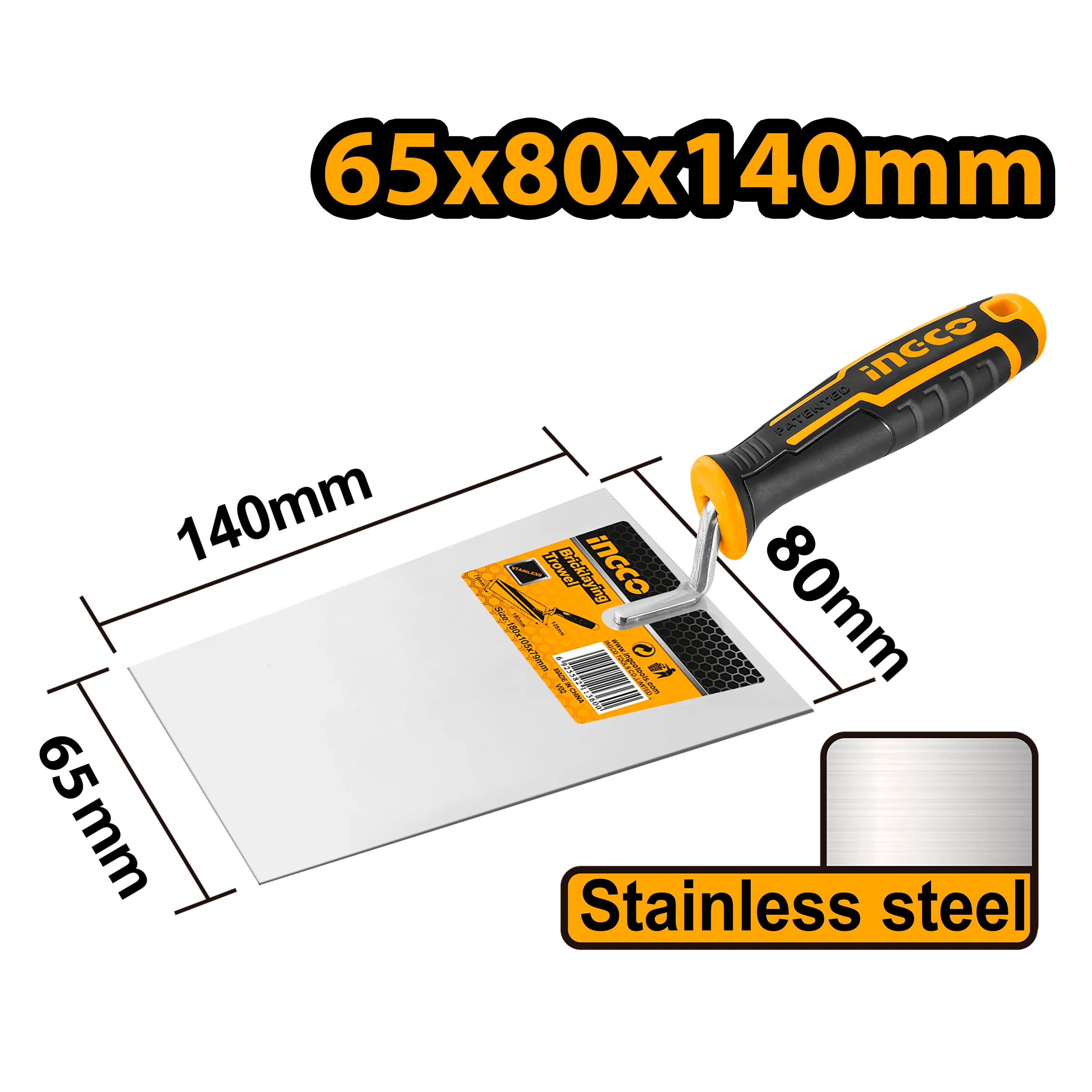 Bricklaying Trowel Stainless Steel Blade(plastic handle) ING-HT - Image 2