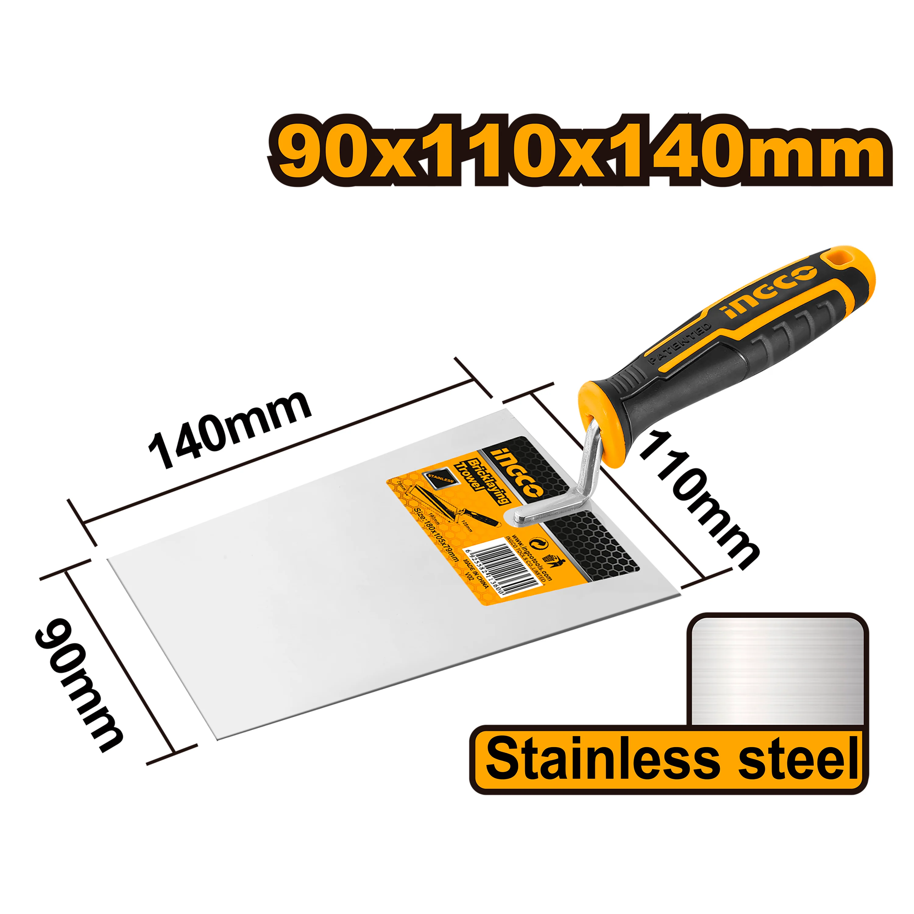 Bricklaying Trowel Stainless Steel Blade(plastic handle) ING-HT - Image 3