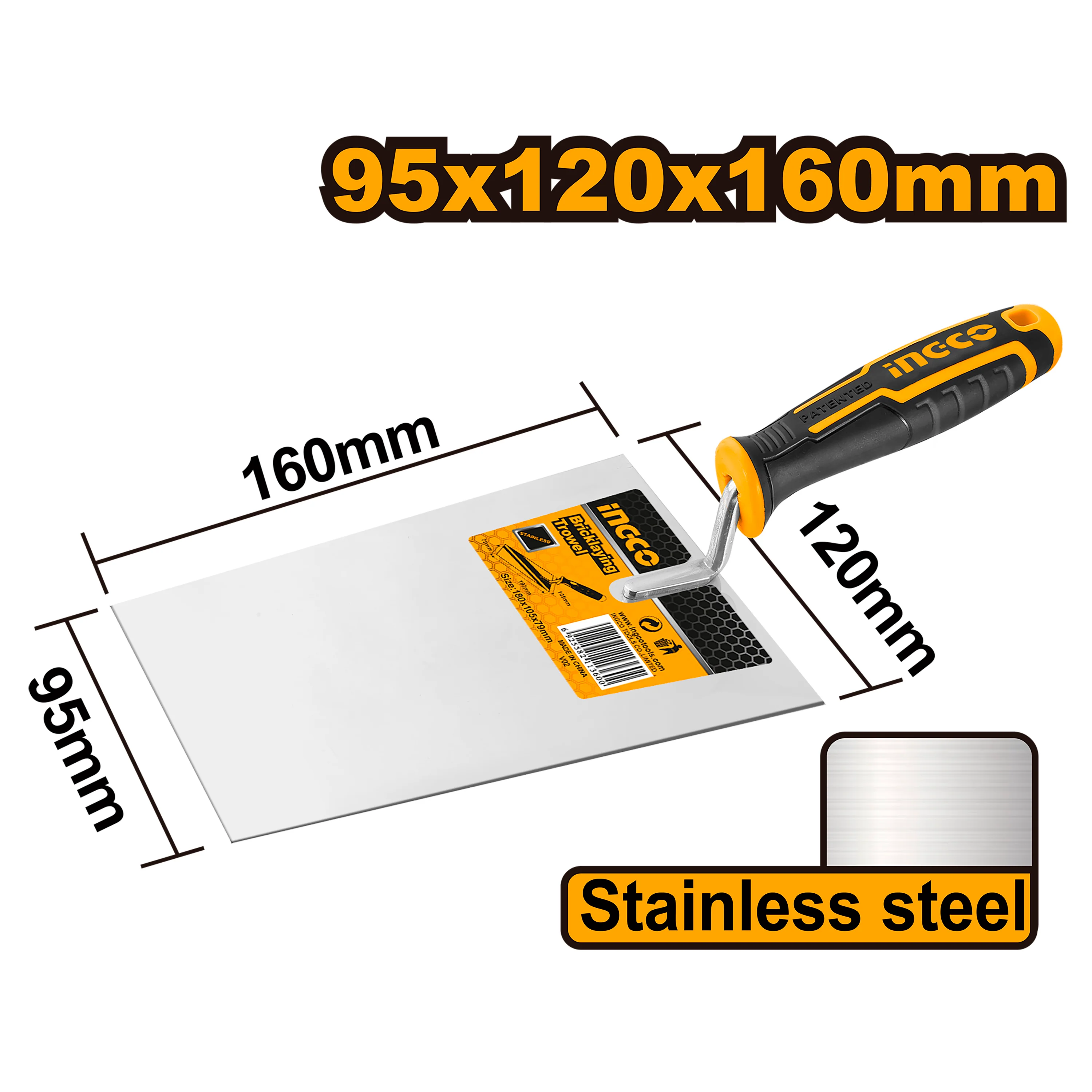 Bricklaying Trowel Stainless Steel Blade(plastic handle) ING-HT - Image 4